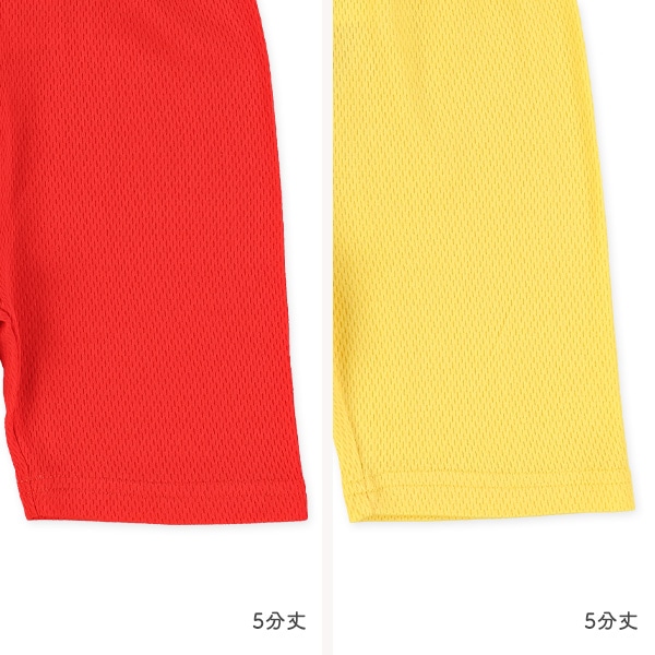 2枚組ハニカムメッシュ半袖パジャマ（すいか・パイン）