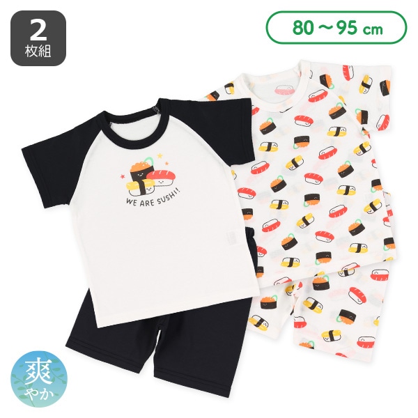 2枚組ラグラン半袖パジャマ（寿司柄）