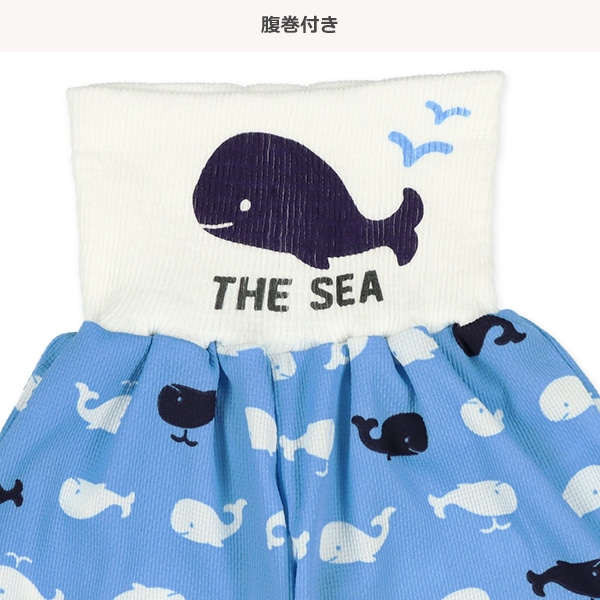 腹巻付きステテコ（くじら）