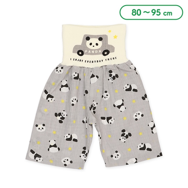 腹巻付きステテコ（パンダ）