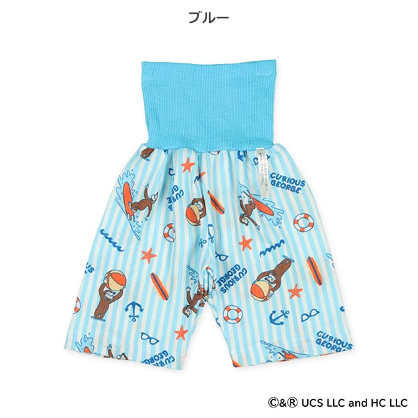 腹巻付きステテコ（おさるのジョージ）