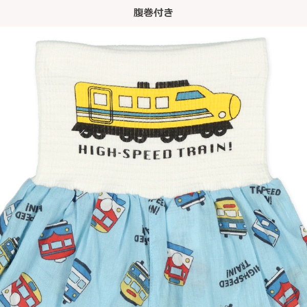 腹巻付きステテコ（電車）