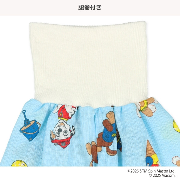 腹巻付きステテコ（パウパトロール）