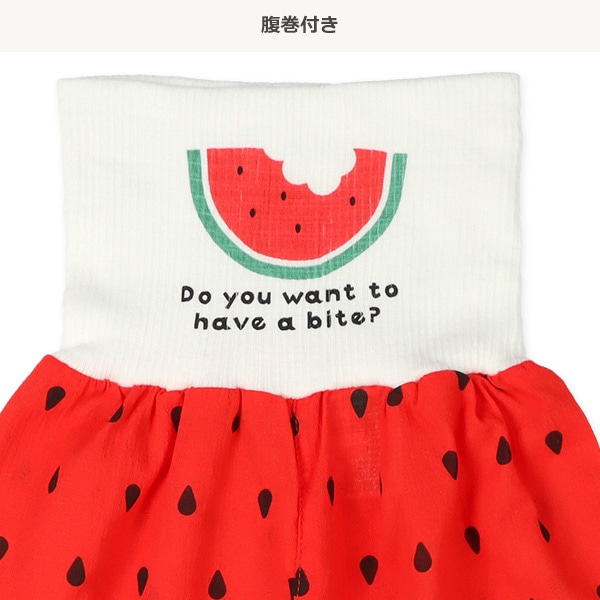 腹巻付きステテコ（スイカ）