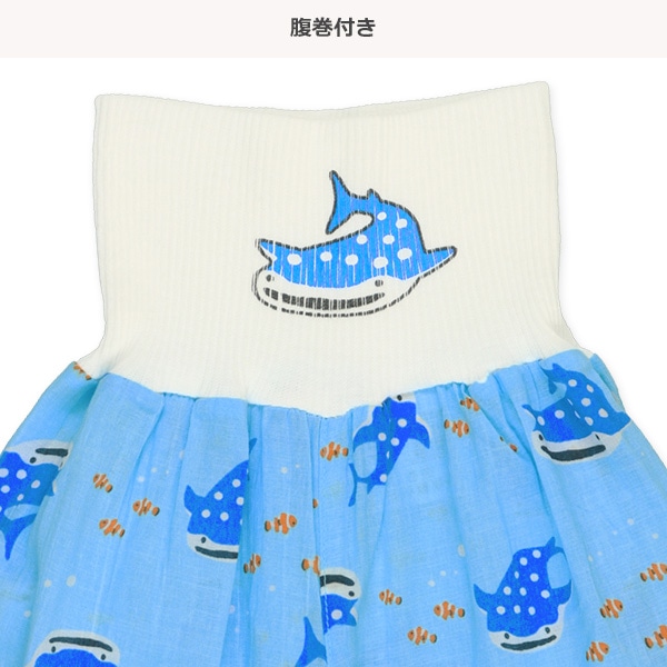 腹巻付きステテコ（ジンベエザメ）