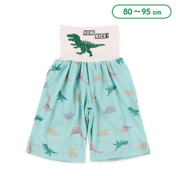 腹巻付きポリエステルワッフルステテコ（恐竜）