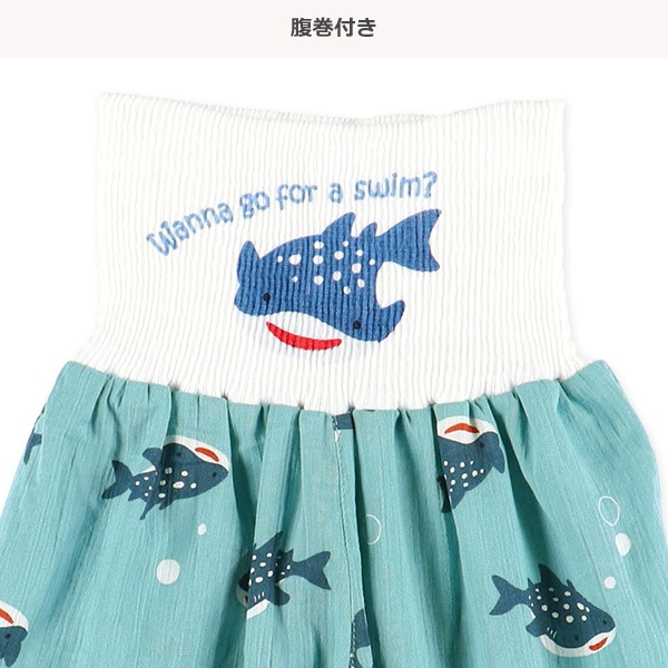 腹巻付きステテコ（ジンベエザメ）