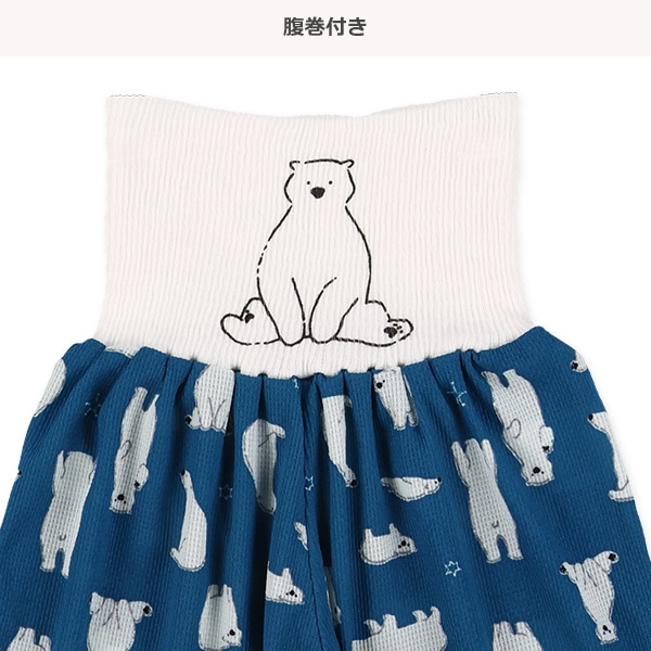 腹巻付きポリエステルワッフルステテコ（しろくま）