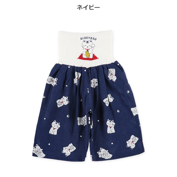 腹巻付きステテコ（まねきねこ）