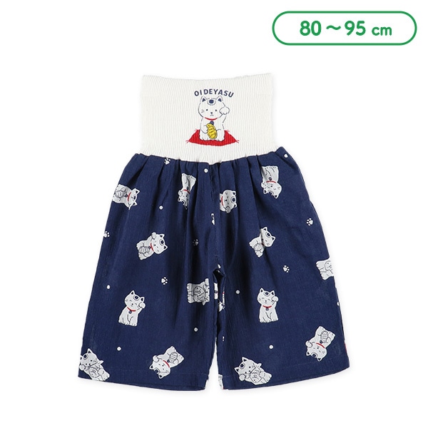 腹巻付きステテコ（まねきねこ）