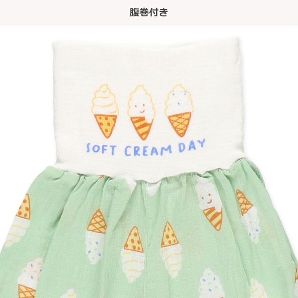 腹巻付きステテコ（ソフトクリーム）
