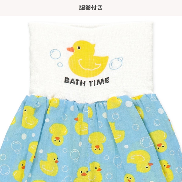 腹巻付きステテコ（あひる）