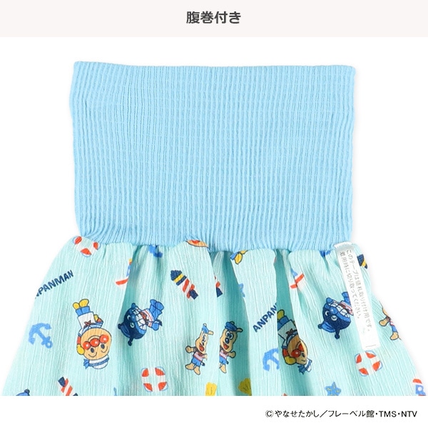 腹巻付きステテコ（アンパンマン）