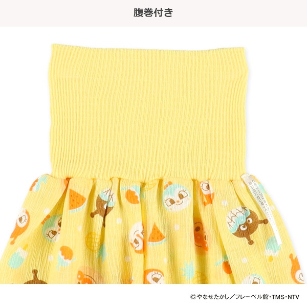 腹巻付きステテコ（アンパンマン）