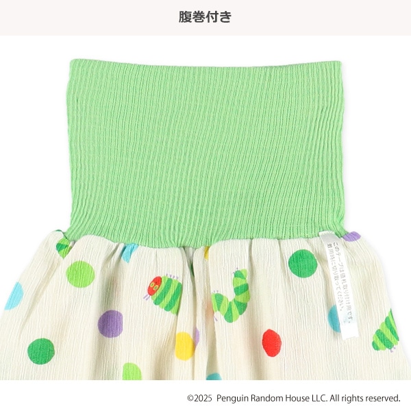 腹巻付きステテコ（はらぺこあおむし）