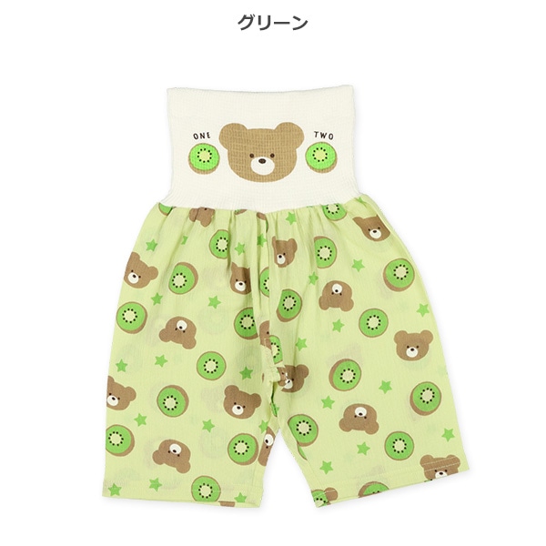 腹巻付きステテコ（キウイ・くま）