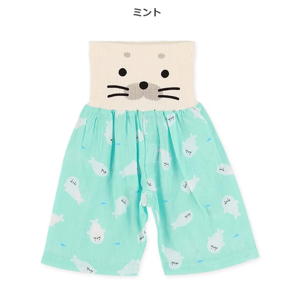 腹巻付きステテコ（アザラシ）