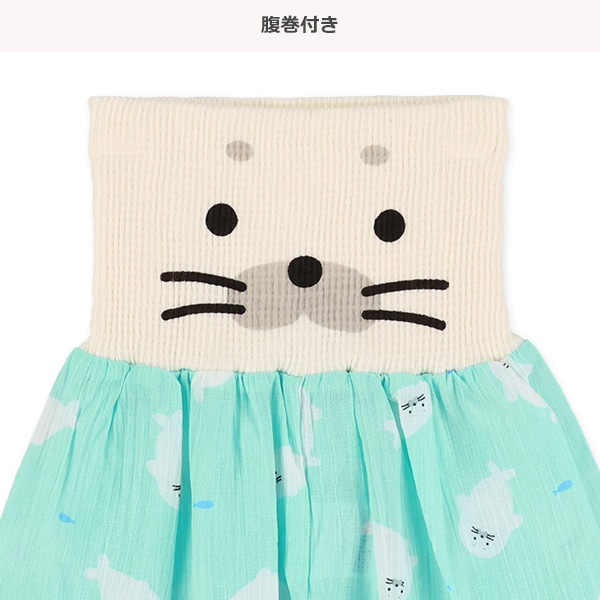 腹巻付きステテコ（アザラシ）