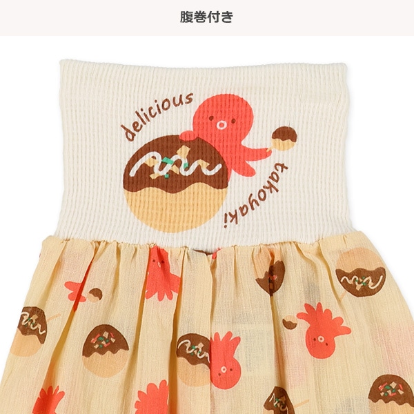 腹巻付きステテコ（たこ焼き）