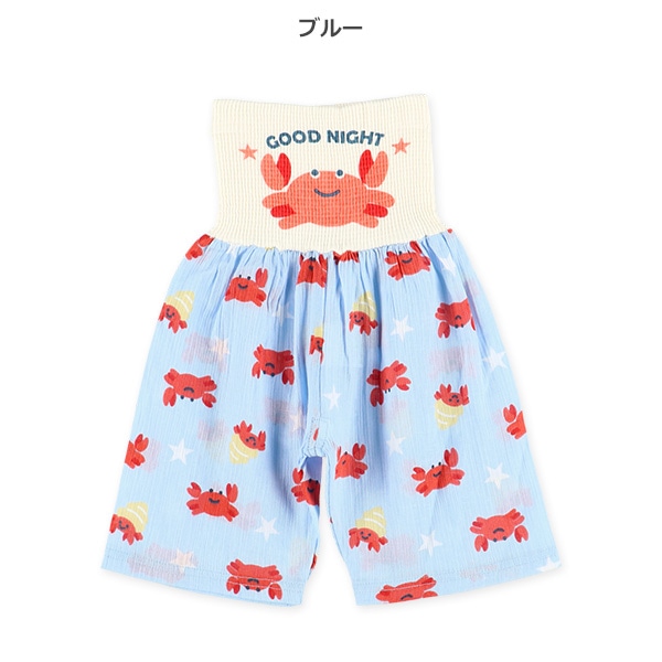 腹巻付きステテコ（かに・やどかり）