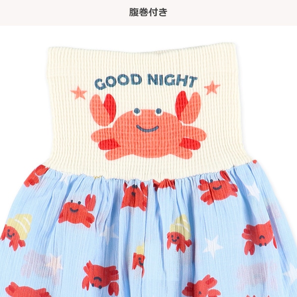 腹巻付きステテコ（かに・やどかり）