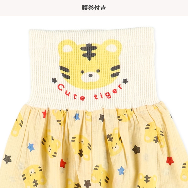 腹巻付きステテコ（とら）