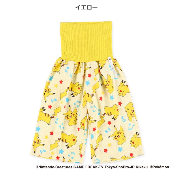 腹巻付きステテコ（ピカチュウ）