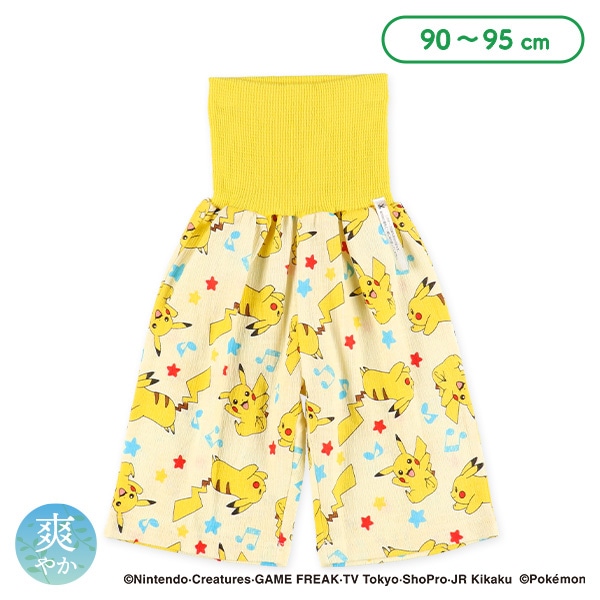 腹巻付きステテコ（ピカチュウ）