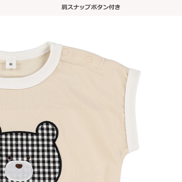 ナチュラルくま半袖だるまロンパース
