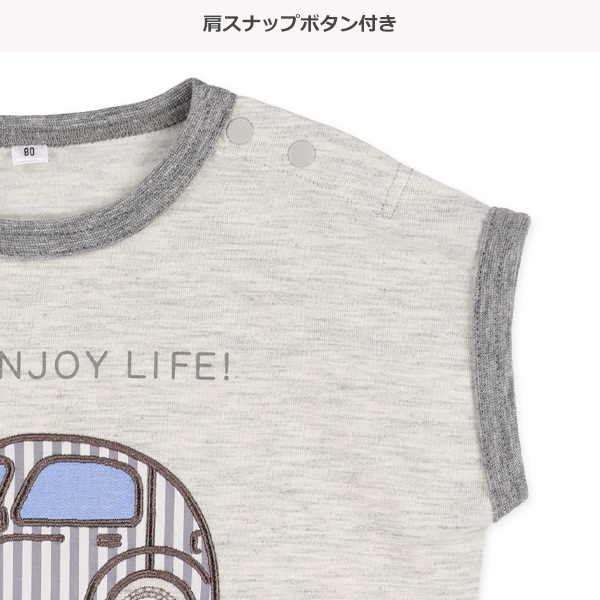 アップリケだるまロンパース