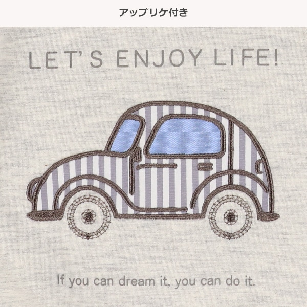 アップリケだるまロンパース