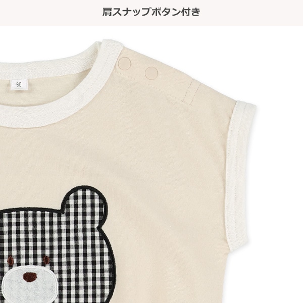 くまナチュラルだるまロンパース