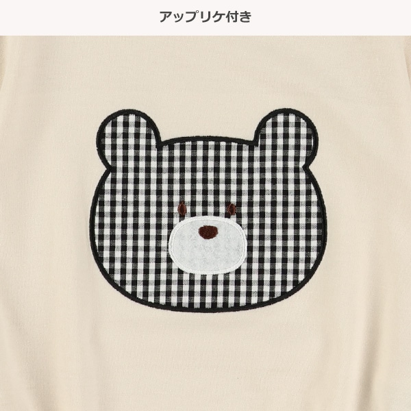 くまナチュラルだるまロンパース