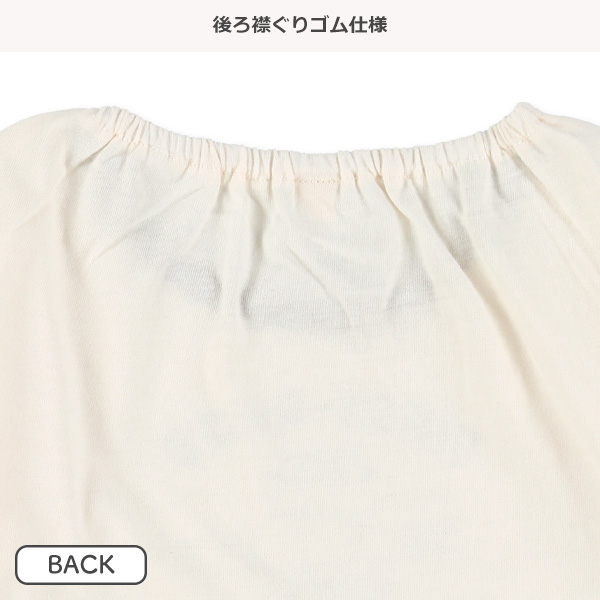 恐竜切り替え半袖だるまロンパース