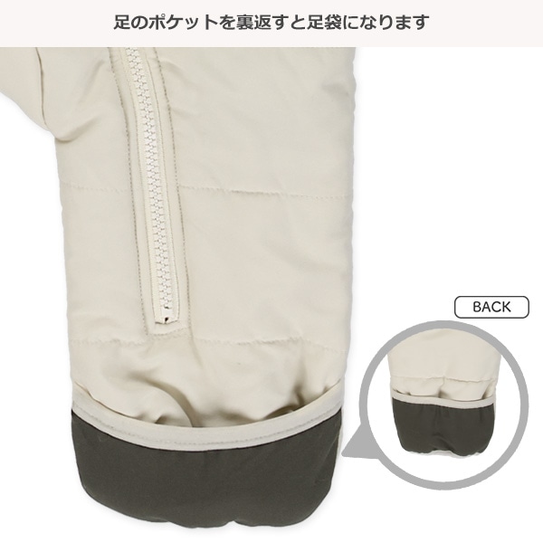 胸袖配色切り替えジャンプスーツ