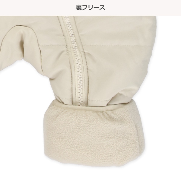 胸袖配色切り替えジャンプスーツ