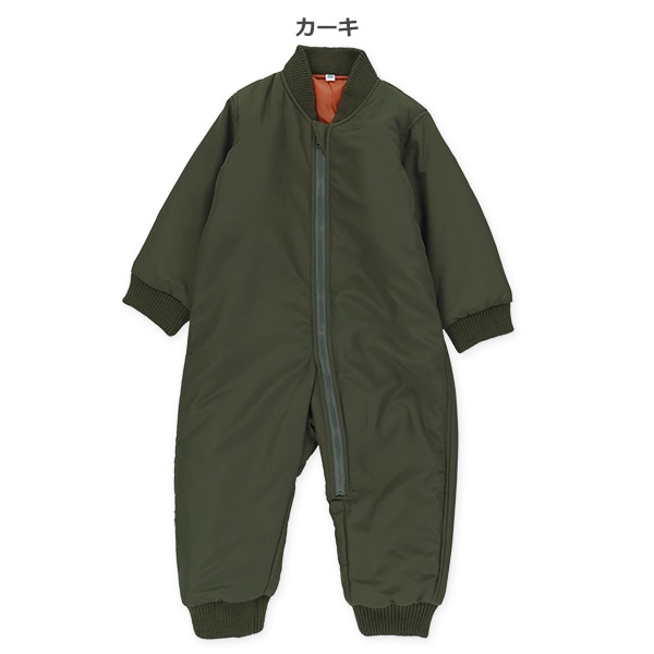 MA-1ジャンプスーツ