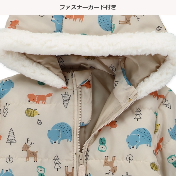 森のアニマルジャンプスーツ