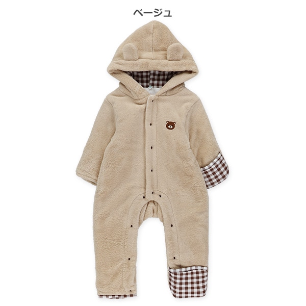 中わたくまチェックバギーオール