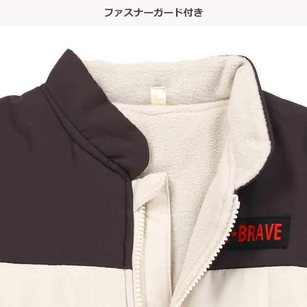 裏フリース胸袖切り替えジャンプスーツ