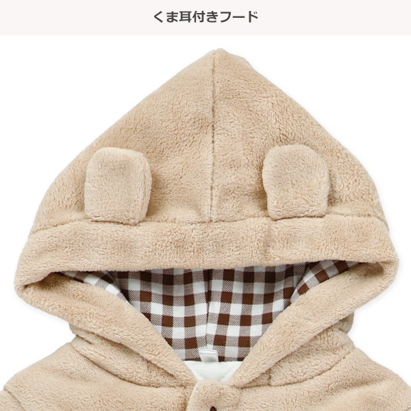 中綿くまチェックバギーオール