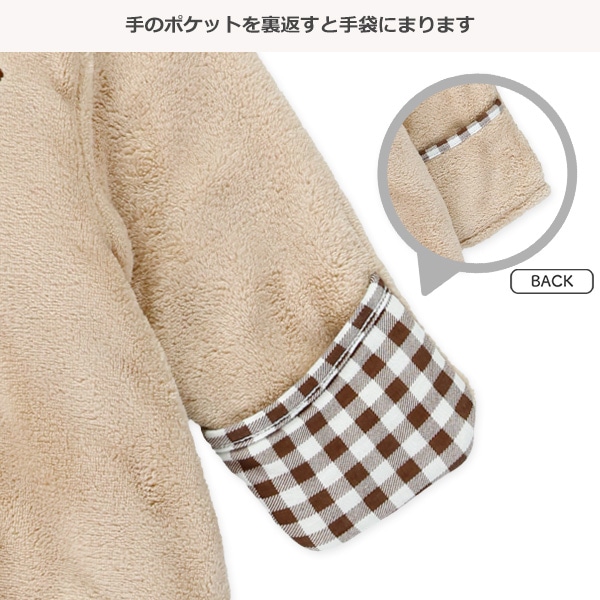 中綿くまチェックバギーオール