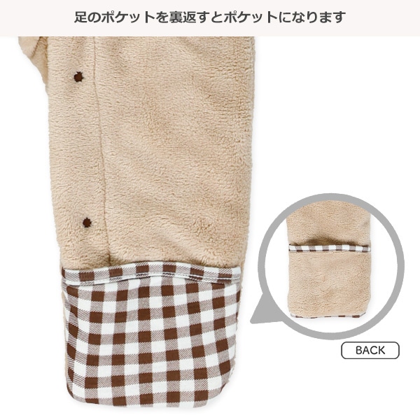 中綿くまチェックバギーオール