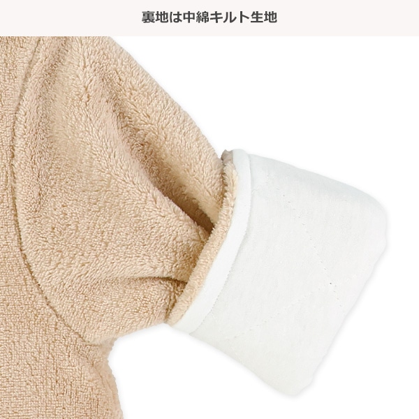 中綿くまチェックバギーオール