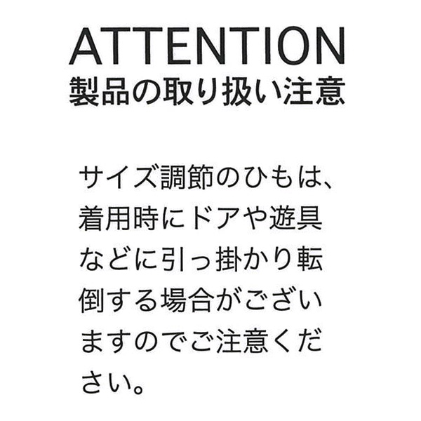 カラフル幾何学模様サーフパンツ