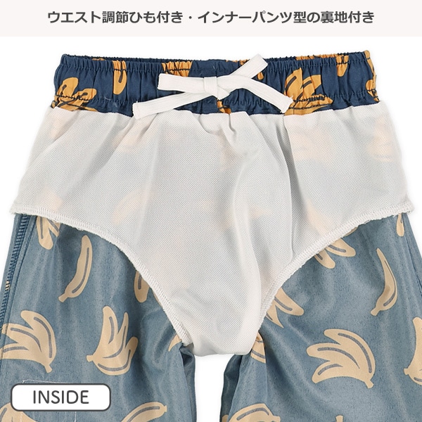 バナナ総柄サーフパンツ