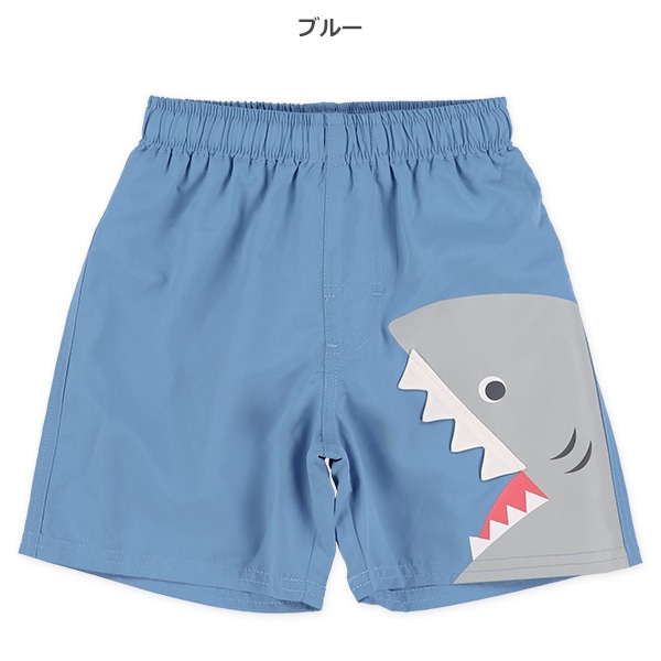 サメモチーフ付きサーフパンツ
