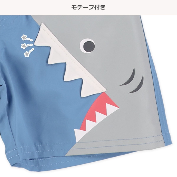 サメモチーフ付きサーフパンツ