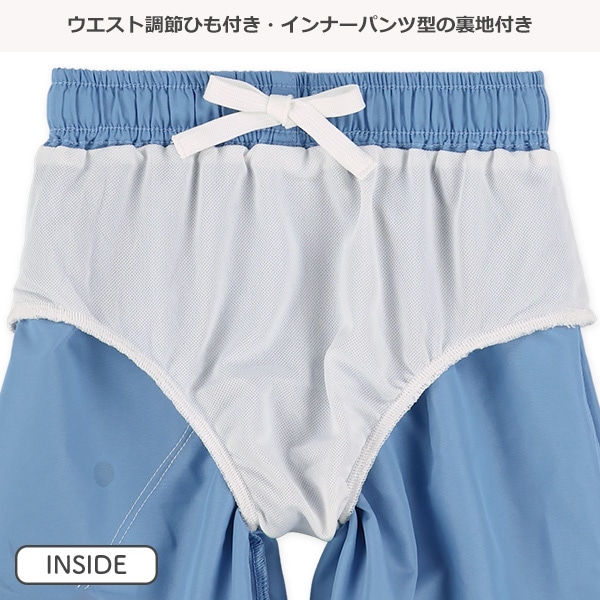 サメモチーフ付きサーフパンツ