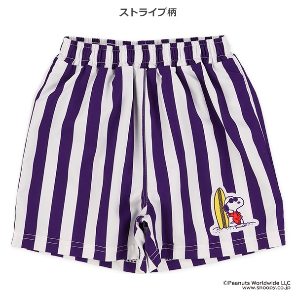 ストライプサーフパンツ（スヌーピー）